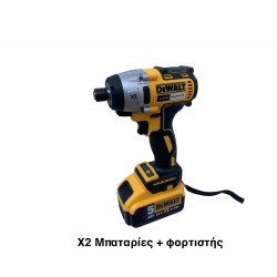 Dewalt DCF887 Παλμικό κατσαβίδι 24v με 2 μπαταρίες 5ah