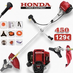 HONDA ΧΟΡΤΟΚΟΠΤΙΚΟ ΤΕΤΡΑΧΡΟΝΟΣ  50CC 2HP