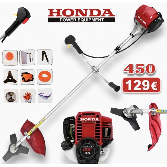 HONDA ΧΟΡΤΟΚΟΠΤΙΚΟ ΤΕΤΡΑΧΡΟΝΟΣ  50CC 2HP