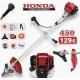 HONDA ΧΟΡΤΟΚΟΠΤΙΚΟ ΤΕΤΡΑΧΡΟΝΟΣ  50CC 2HP