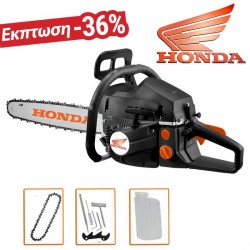 HONDA ΑΛΥΣΟΠΡΙΟΝΟ ΒΕΝΖΙΝΗΣ 68CC 4,5HP ΜΕ ΛΑΜΑ 50CM