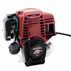 HONDA ΧΟΡΤΟΚΟΠΤΙΚΟ 50CC 2HP 4χρονο