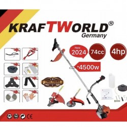  ΔΙΧΡΟΝΟ ΓΕΡΜΑΝΙΚΟ ΧΟΡΤΟΚΟΠΤΙΚΟ ΒΕΝΖΙΝΗΣ KRAFTWORLD 74CC / 4.HP