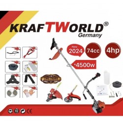 ΔΙΧΡΟΝΟ ΓΕΡΜΑΝΙΚΟ ΧΟΡΤΟΚΟΠΤΙΚΟ ΒΕΝΖΙΝΗΣ KRAFTWORLD 74CC / 4.HP