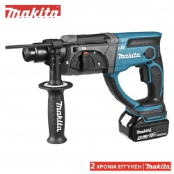  Σκαπτικό Πιστολέτο DHR241RTZ - Makita X2 Μπαταρίες 24V - 5Ah Li-ion