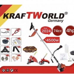 ΓΕΡΜΑΝΙΚΟ ΧΟΡΤΟΚΟΠΤΙΚΟ ΒΕΝΖΙΝΗΣ KRAFTWORLD 74CC / 4.HP