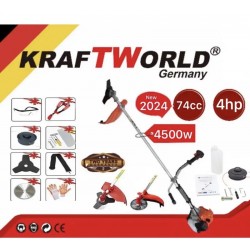 ΓΕΡΜΑΝΙΚΟ ΧΟΡΤΟΚΟΠΤΙΚΟ ΒΕΝΖΙΝΗΣ KRAFTWORLD 74CC / 4.HP