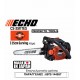 ECHO CS-2511 TESC 25CM CARVING ΚΛΑΔΕΥΤΙΚΌ ΑΛΥΣΟΠΡΊΟΝΟ ΒΕΝΖΊΝΗΣ 2.3KG ΜΕ ΛΆΜΑ CARVING 25CM