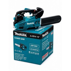 MAKITA Κλαδευτικό Αλυσοπρίονο βενζίνης  με 30εκ. λάμα